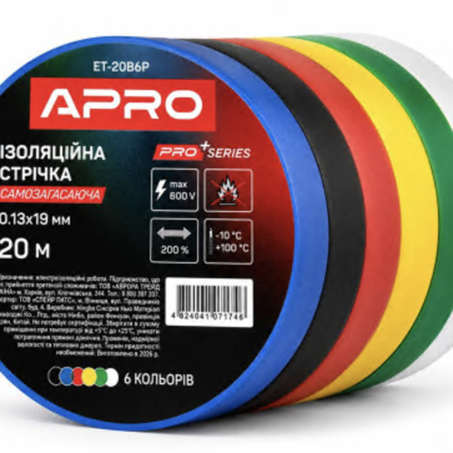 Ізоляційна стрічка APRO