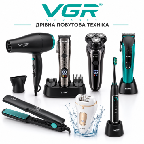 ТМ "VGR"