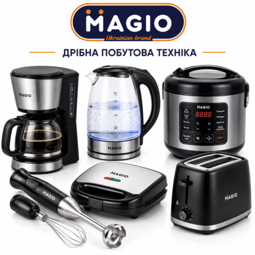 ТМ "MAGIO", "SeaBreeze"