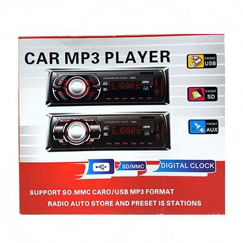 Автомагнітола 1781 (USB 2.0