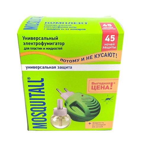 Фумігатор + рідина 45 ночей Mosquitall універс. захист (1302)