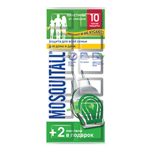 Пластини Mosquitall Захист для всієї родини 12шт/бл (0862)