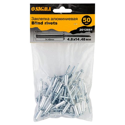 Заклепки Sigma Standard алюмінієві 4.0*10.16мм