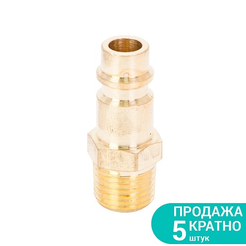 Штуцер Sigma MT 1/4" (латунь) (КРАТНО 5 шт) 7022511