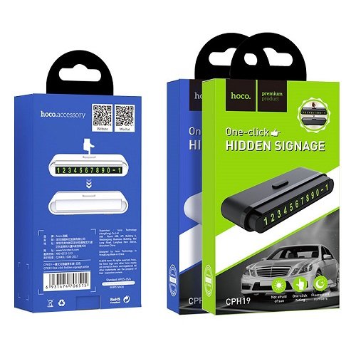Автоциферблат паркувальний для номера телефону HOCO CPH19