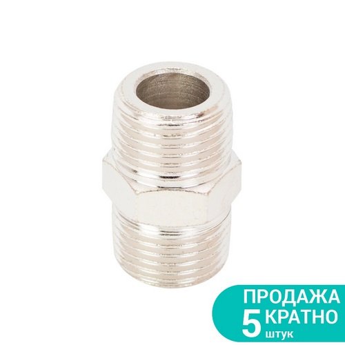 З'єднання Sigma MT 1/2" × 1/2" (КРАТНО 5 шт) 7025231