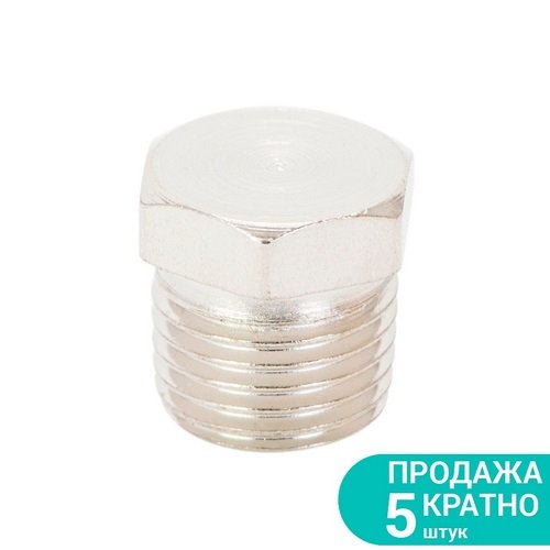 Заглушка Sigma MT 1/4" (КРАТНО 5 шт) 7025811