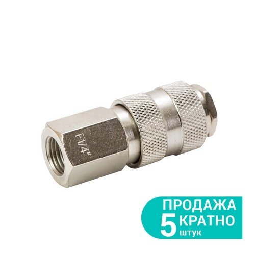 З'єднання швидкознімне Grad FT 1/2" (КРАТНО 2 шт) 7021865