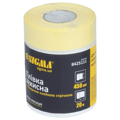 Плівка захисна Sigma з малярною стрічкою 450мм×20м 8425111