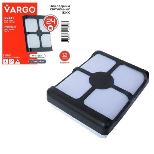 LED світильник ЖКГ прямокутний VARGO 24W 5000K декоративний 200х162х58мм (V-111854)