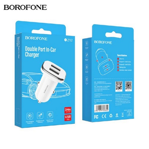 АЗП BOROFONE BZ12 2USB/2.4A