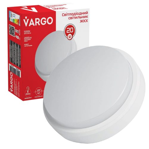 LED світильник ЖКГ круг VARGO 20W 5000K з датчиком руху (V-115725)