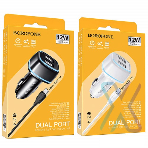 АЗП BOROFONE BZ14 2USB/2.4A + кабель Micro