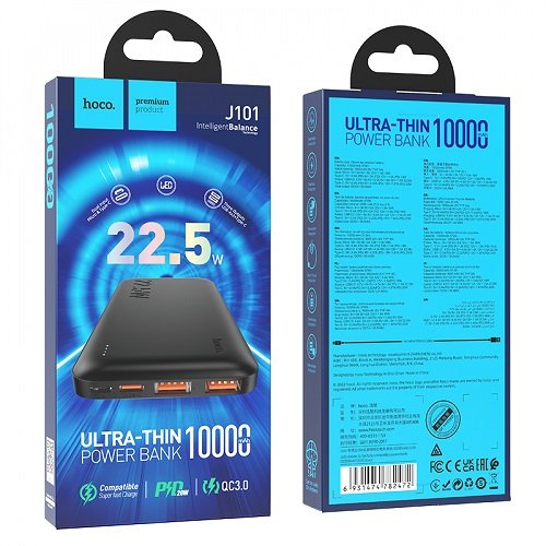 Зарядний пристрій Power Bank HOCO J101 / 10000 mAh