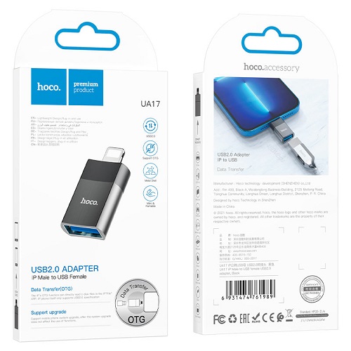 Перехідник Hoco UA17 Lightning to USB