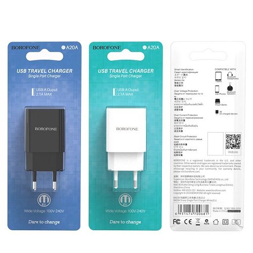 МЗП BOROFONE BA68A/1USB/2.1A