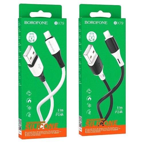 Кабель USB-Lightning BOROFONE BX 79 1м 2.4А (TPE)