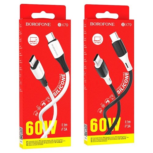 Кабель USB-Type C BOROFONE BX 79 1м 3.0А (TPE)