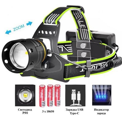 Ліхтарик налобний №BL-A14-3-P90 (3x18650) Zoom