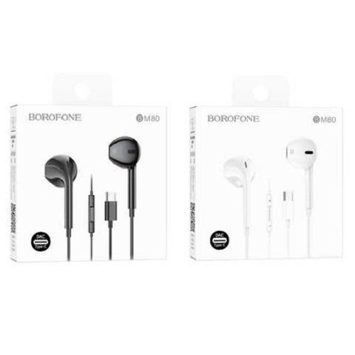 Навушники BOROFONE BM80 Type-C