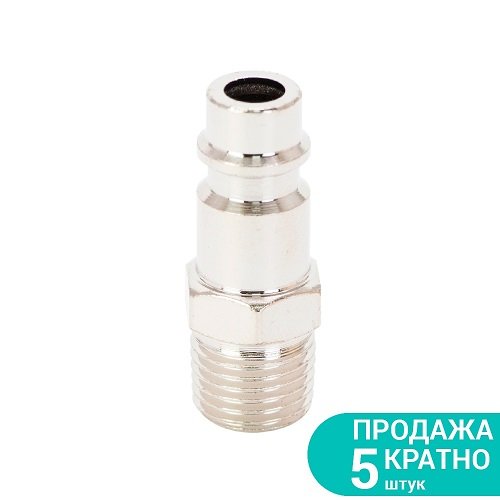 Штуцер Sigma MT 1/4" (КРАТНО 5 шт) 7022111