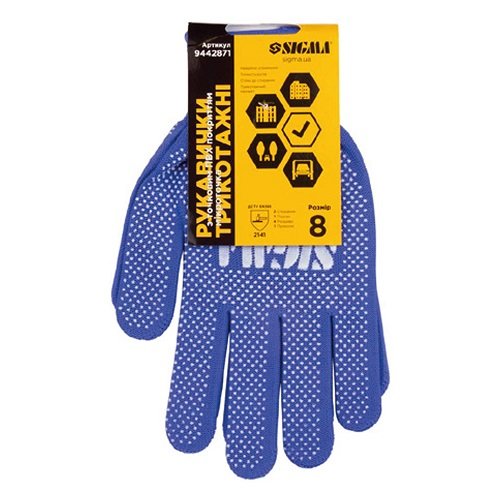 Рукавички Sigma Мікрокрапка Сині р8 9442871 _0