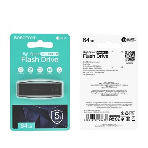 Флешка 64 Gb BOROFONE BUD4 USB3.0