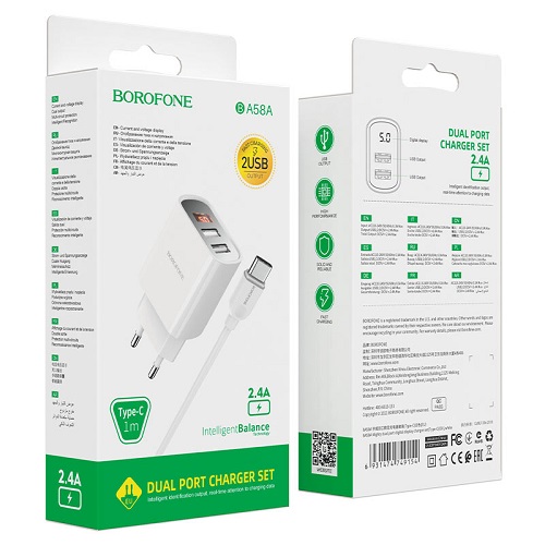 МЗП BOROFONE BA58A/2USB/2.4A