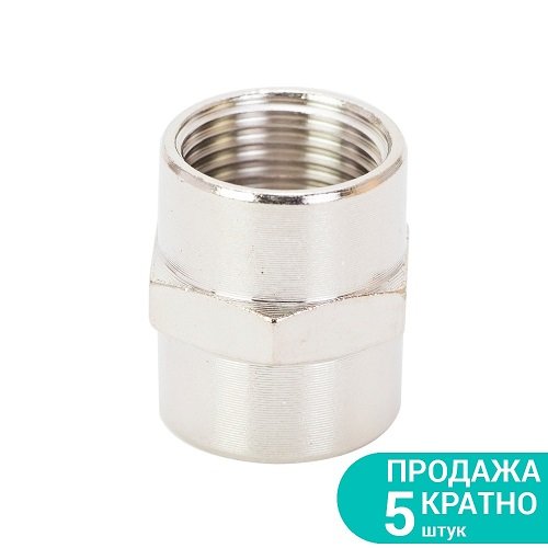 З'єднання Sigma FT 1/2" × 1/2" (КРАТНО 5 шт) 7025031