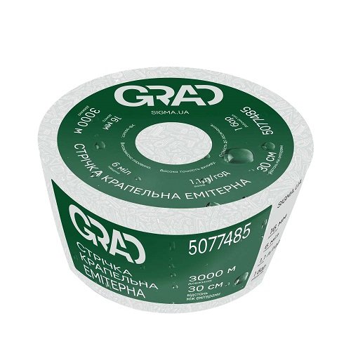 Стрічка крапельна Grad з плоским емітером Ø16мм 30см 6міл 1.38л 1000м (5077315)