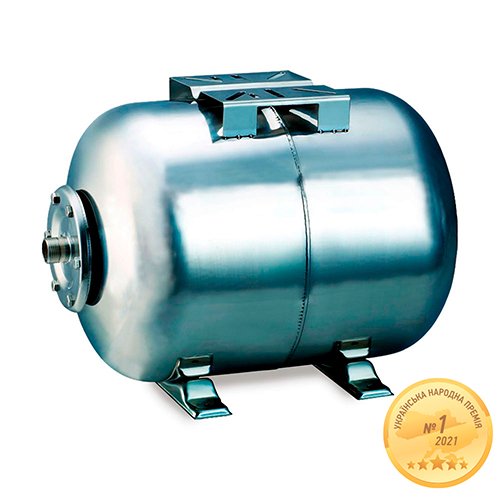 Гідроакумулятор AQUATICA горизонтальний 50л (нерж) (779112)