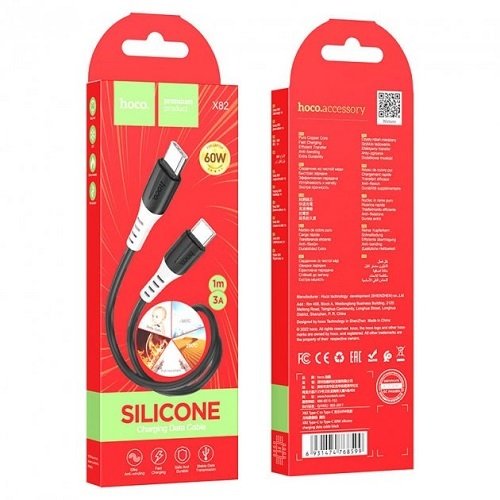 Кабель Type-C to Type-C HOCO X 82 1м 3.0А 60W (Silicone)