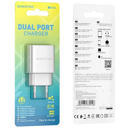 МЗП BOROFONE BA53A/2USB/2.1A
