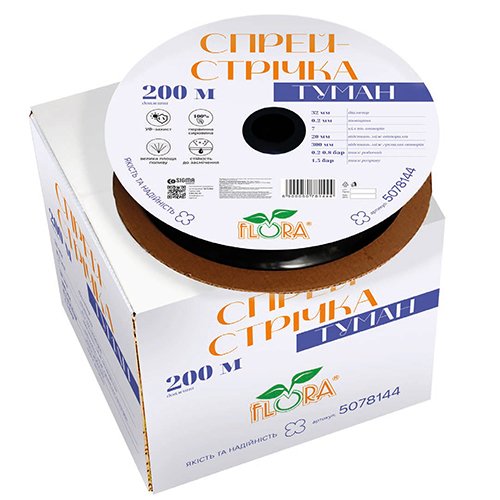 Стрічка "Туман" Flora Ø32мм 0.2мм 7 отв. 20/300мм 200м (5078144)