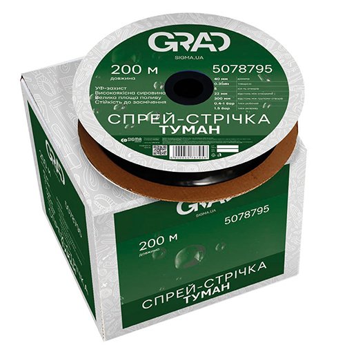 Стрічка "Туман" Grad Ø32мм 0.2мм 5 отв. 22/300мм 200м (5078645)