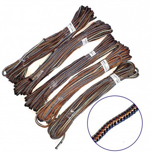 Мотузка шнур М-Текс / 20 метрів м'який поліпропіленовий з наповнювачем диам. 8 мм