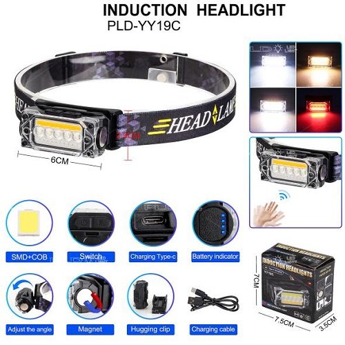 Ліхтарик налобний № YY-19С-5SMD+COB (вбудований акумулятор) White+Yellow+RED