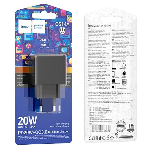 МЗП HOCO CS14A PD20W + QC3.0 (1 USB/1Type-C)