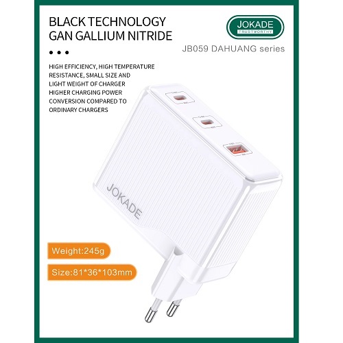 МЗП JOKADE JB059 (1 USB/2 USB-C/PD100W) без кабелю