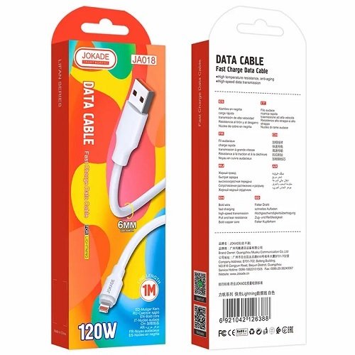 Кабель USB-Lightning JOKADE JA018 1м 120W (TPE)