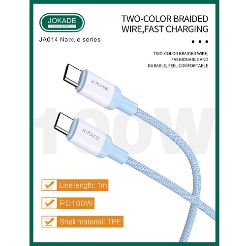 Кабель Type-C to Type-C JOKADE JA014 1м 100W (Тканина)