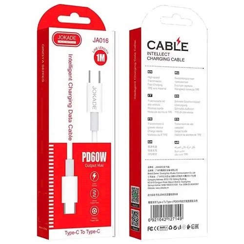 Кабель Type-C to Type-C JOKADE JA016 1м 60W (TPE)