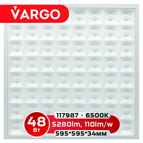 LED панель VARGO 48W 595х595 6500К GRILL (V-117987)