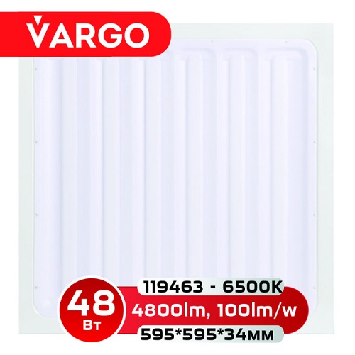 LED панель VARGO 48W 595х595 4800LM 6500К 6-GRILL (V-119463)