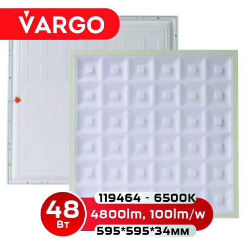 LED панель VARGO 48W 595х595 4800LM 6500К 36-GRILL (V-119464)