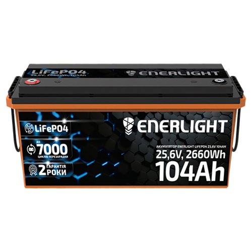 Акк ENERLIGHT LiFePO4 25