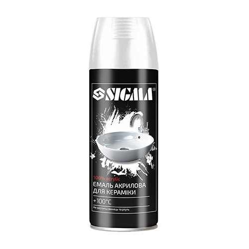 Емаль аерозольна акрилова Sigma термостійка для кераміки +100°C 400мл білий глянець (2736421)