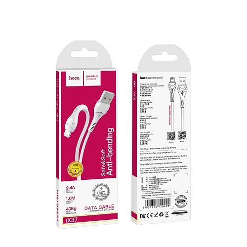 Кабель USB-Lightning HOCO X 37 0