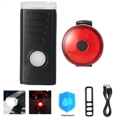 Ліхтарик НАБІР велосипедний № BSK-1133-XPG