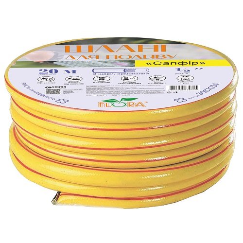 Шланг Flora для поливу Сапфир 3 шари армований 1" 50м (5067364)